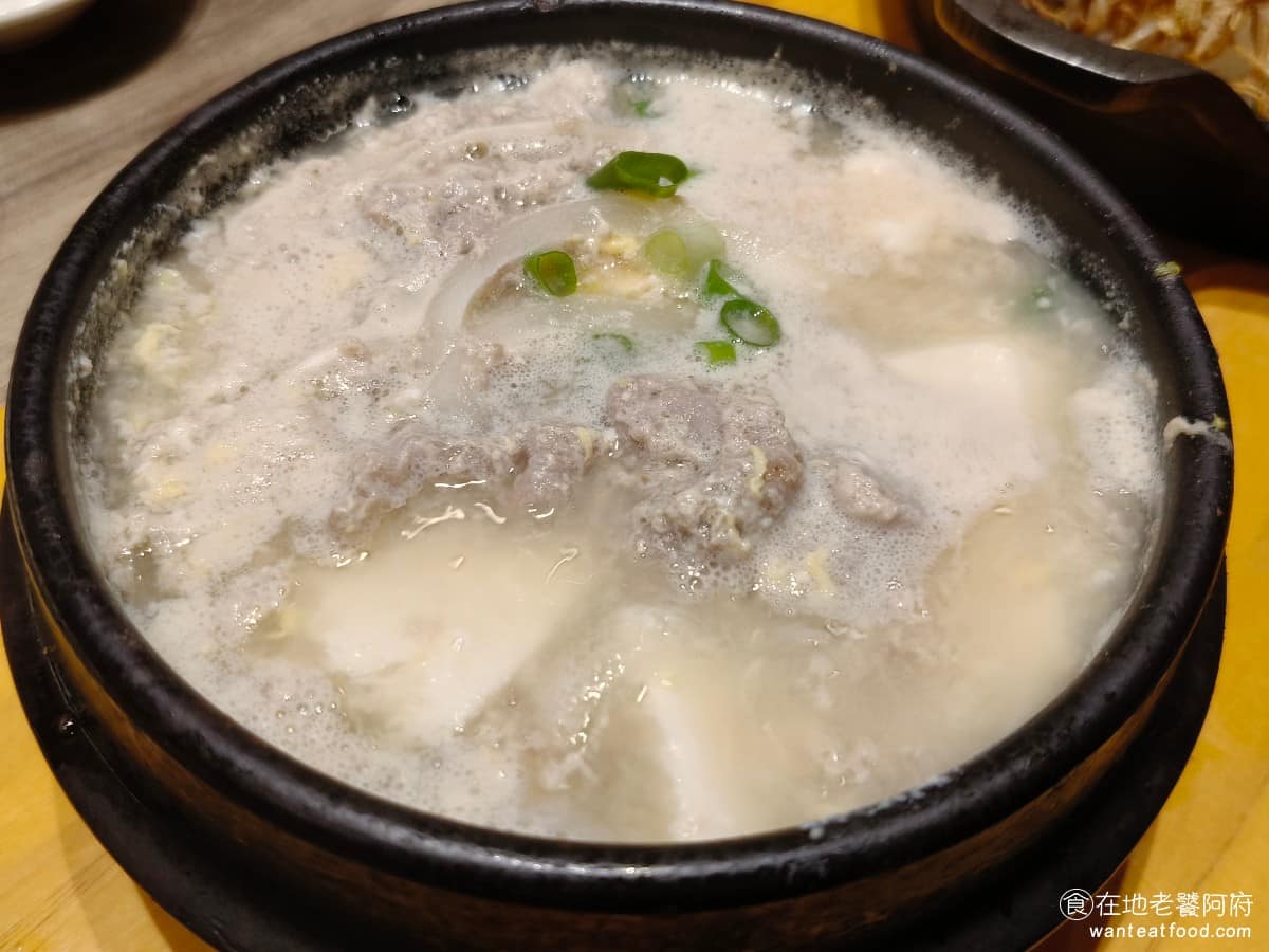 北村豆腐家台北citylink内湖店 北村豆腐家台北citylink内湖店菜單