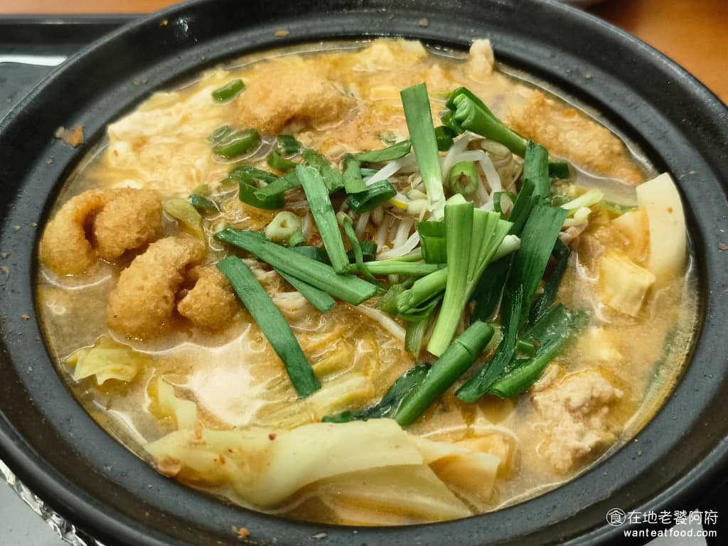 云滇忠孝店 云滇忠孝店菜單 云滇忠孝店推薦 大安區美食 大安美食 忠孝復興美食 中式料理 過橋米線