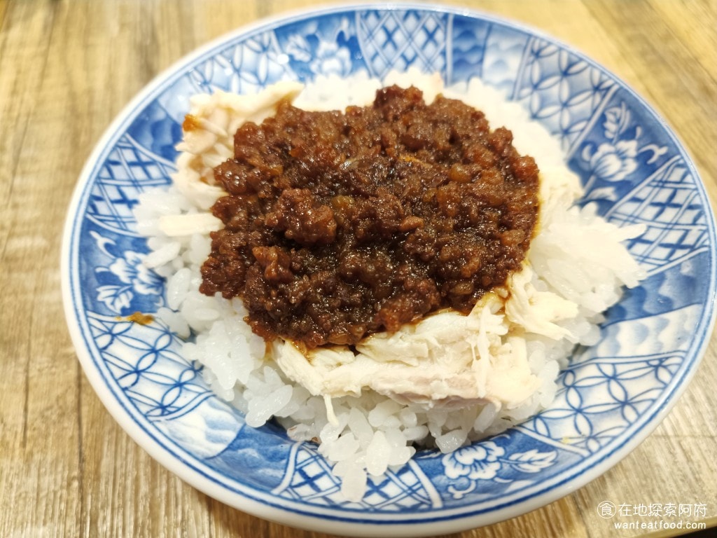 紅燈榮擔仔麵 肉燥飯 招牌腿庫肉 黑白切 東區 延吉街 意麵