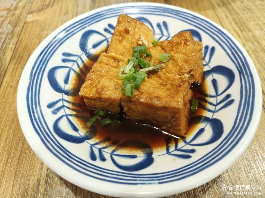 紅燈榮擔仔麵 肉燥飯 招牌腿庫肉 黑白切 東區 延吉街 意麵