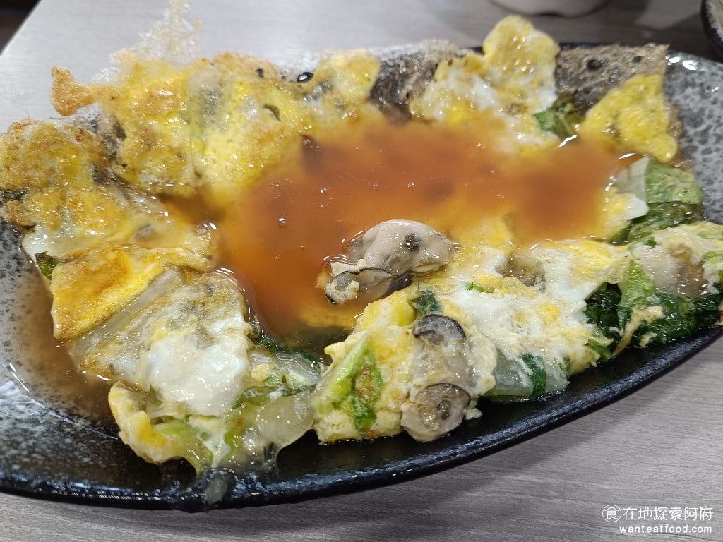 御品鮮東石鮮蚵(康寧店) 內湖美食 內湖美食 台灣小吃 蚵仔煎 這裡的蚵仔煎吃起來雖然沒有很特別的味道但吃起來還算舒服因為他的雞蛋太白粉還有青菜比例分配的十分均勻 不會像某些蚵仔煎太白粉雞蛋和青菜3塊都完全分開