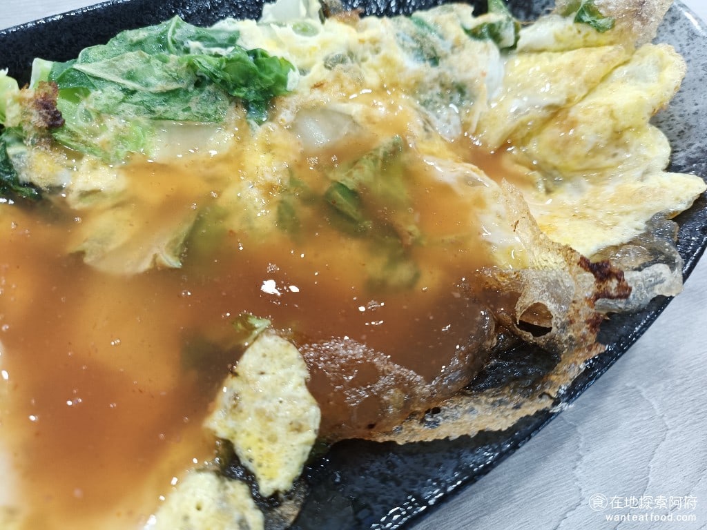 御品鮮東石鮮蚵(康寧店) 內湖美食 內湖美食 台灣小吃