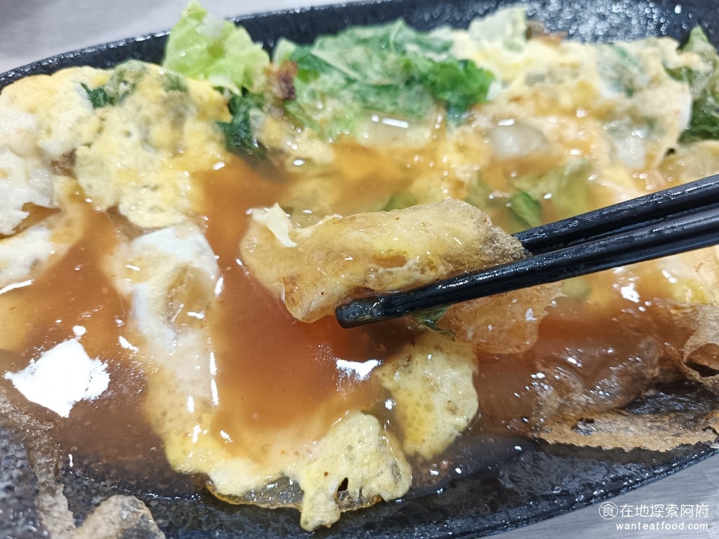 御品鮮東石鮮蚵(康寧店) 內湖美食 內湖美食 台灣小吃