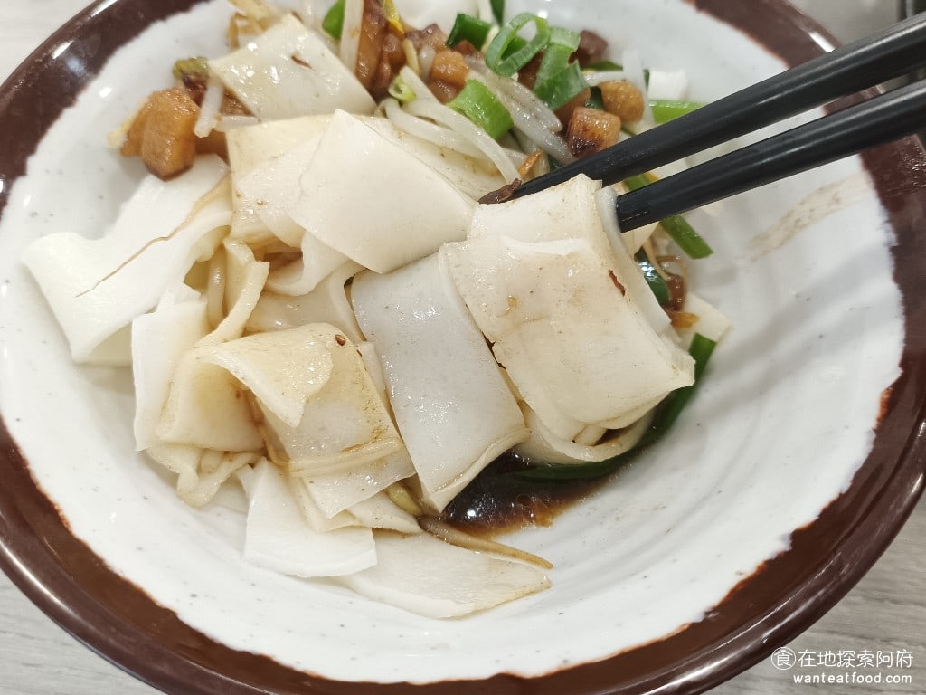 御品鮮東石鮮蚵(康寧店) 內湖美食 內湖美食 台灣小吃
