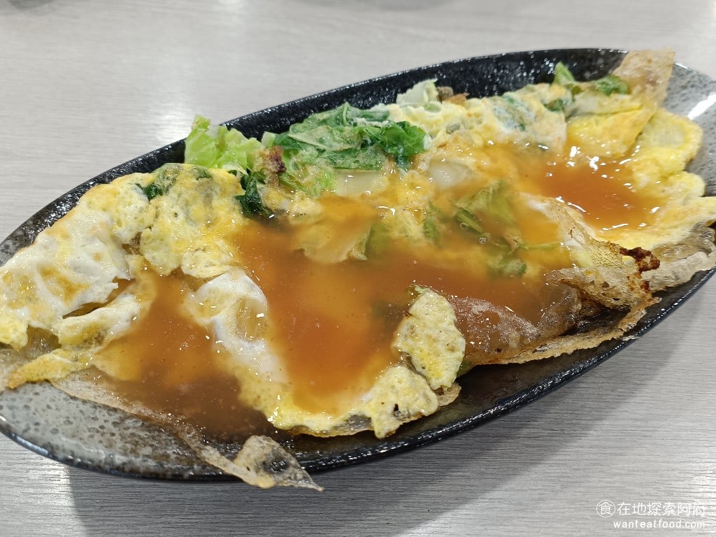 御品鮮東石鮮蚵(康寧店) 內湖美食 內湖美食 台灣小吃