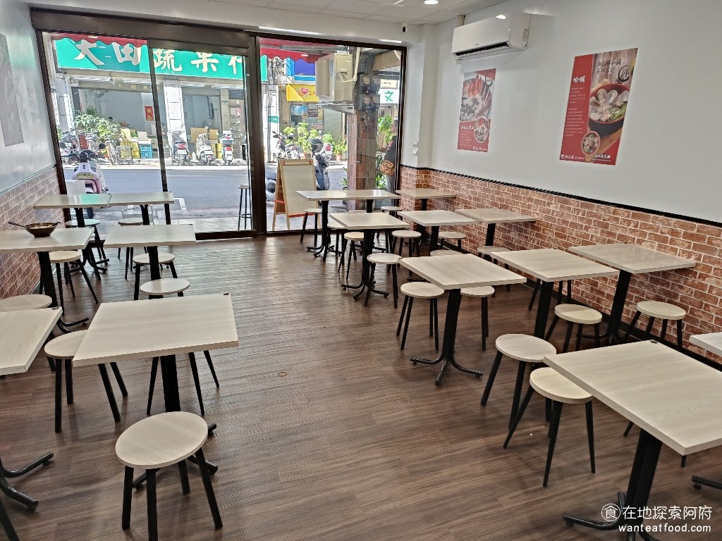 御品鮮東石鮮蚵(康寧店) 內湖美食 內湖美食 台灣小吃