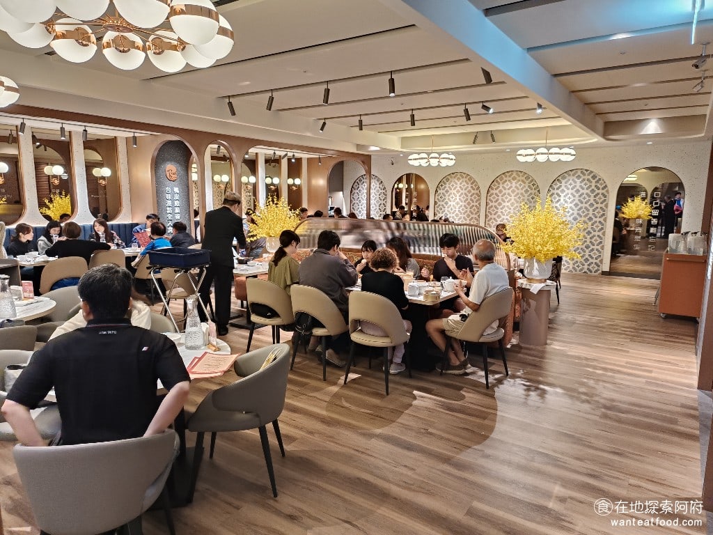 鴨覓烤鴨餐廳 - 大直美麗店 中山區美食 劍南路站美食 中式料理