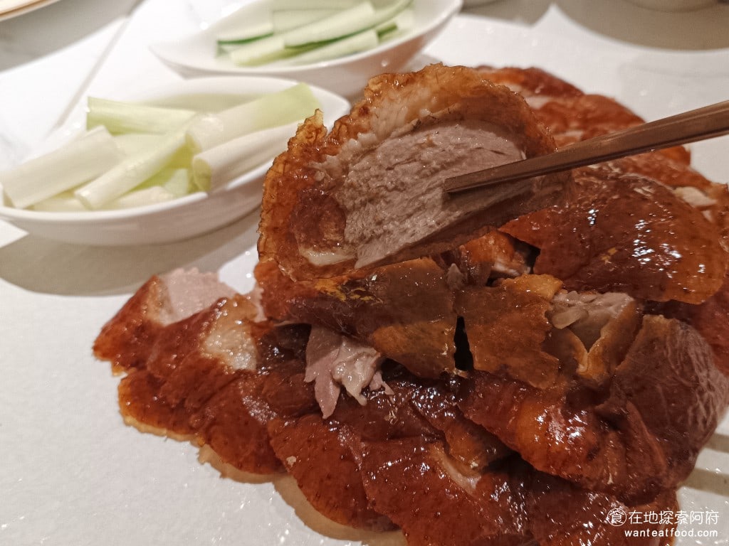 鴨覓烤鴨餐廳 - 大直美麗店 中山區美食 劍南路站美食 中式料理