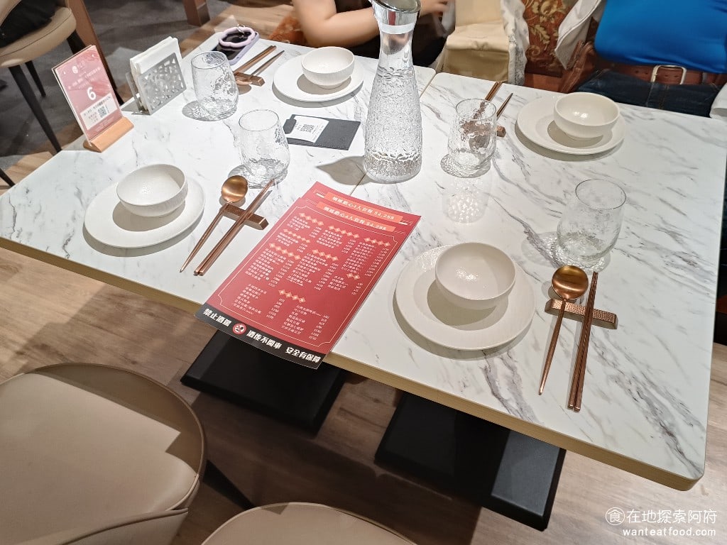 鴨覓烤鴨餐廳 - 大直美麗店 中山區美食 劍南路站美食 中式料理