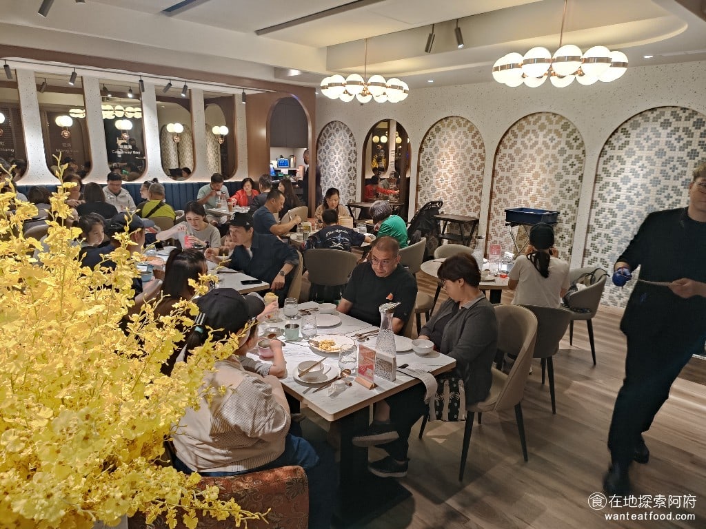 鴨覓烤鴨餐廳 - 大直美麗店 中山區美食 劍南路站美食 中式料理