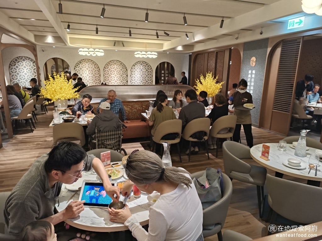 鴨覓烤鴨餐廳 - 大直美麗店 中山區美食 劍南路站美食 中式料理