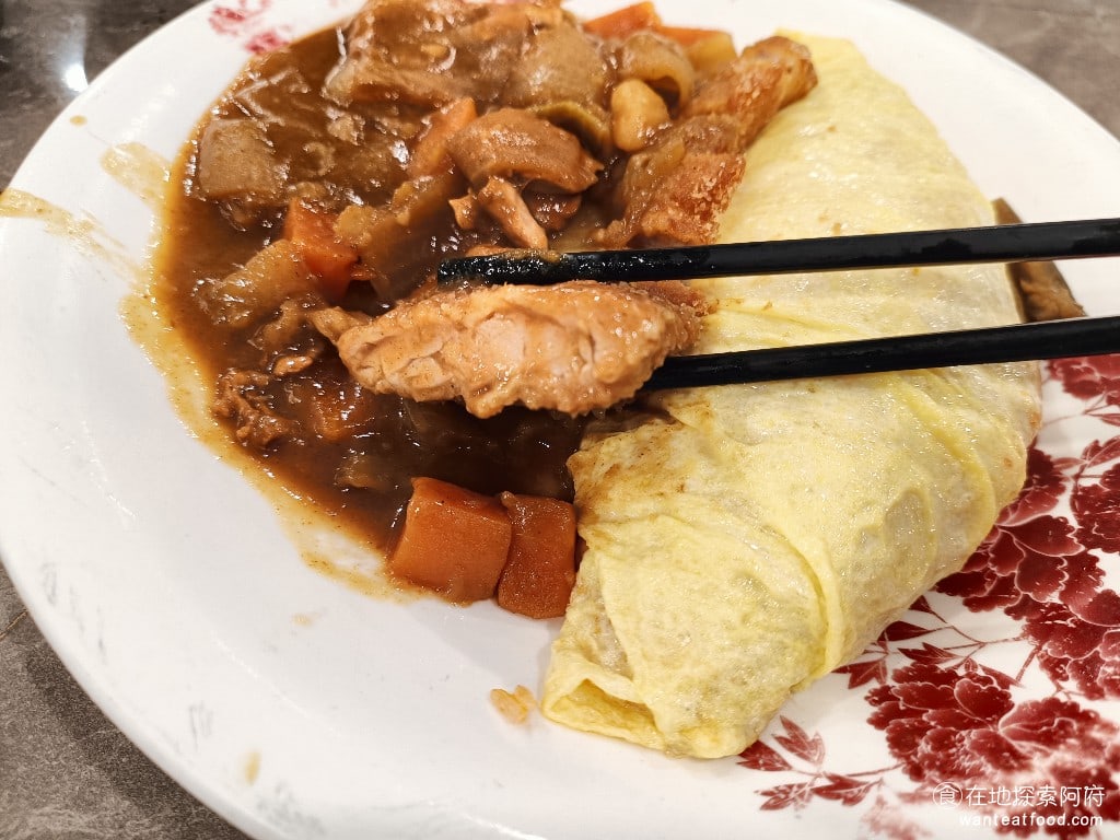 美觀園日本料理,美觀園日本料理菜單,美觀園日本料理價格,萬華區美食,萬華美食,西門美食,日式料理,蛋包飯,烏龍麵 只不過豬排吃起來，個人完全不推薦，外皮不怎麼酥脆，裡面的肉也沒什麼調味，感覺滷排骨比這個豬排好吃很多。 @在地探索的阿府美食世界