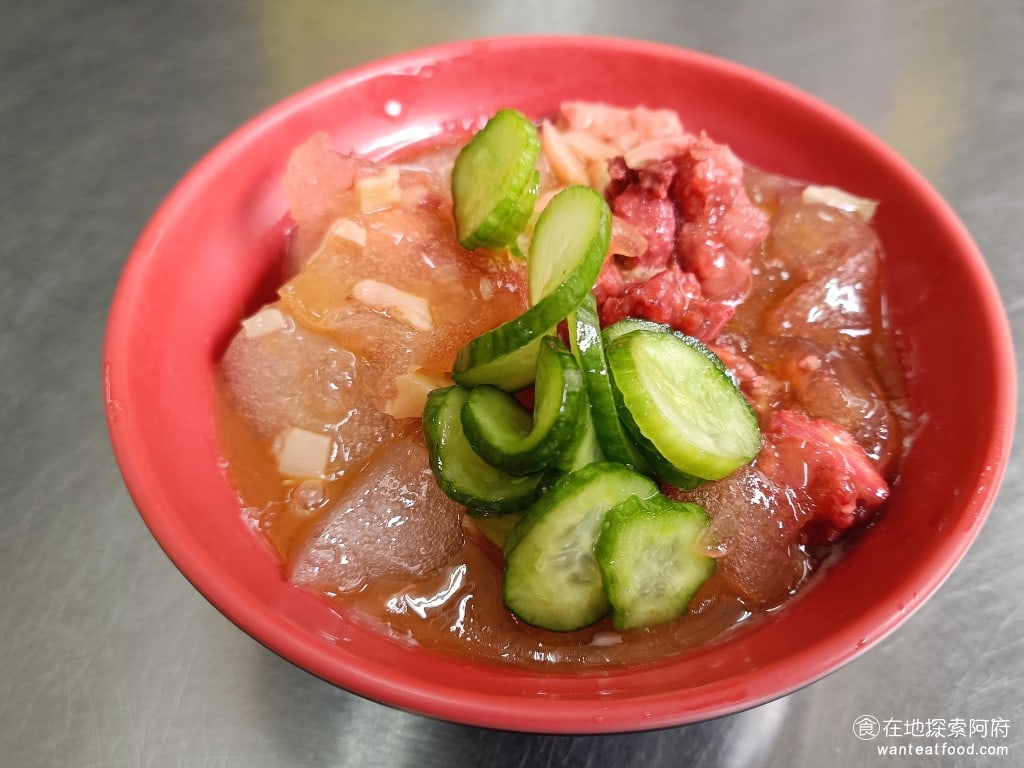 八斗子 信三肉圓 中正區美食 台灣小吃