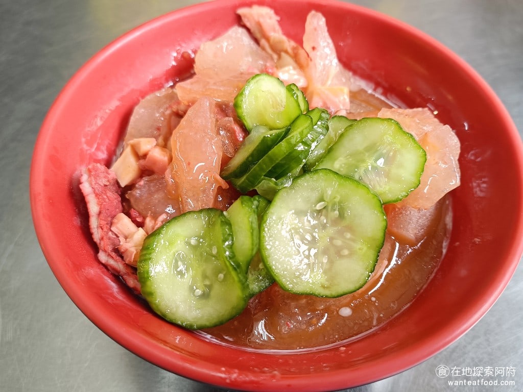 八斗子 信三肉圓 中正區美食 台灣小吃