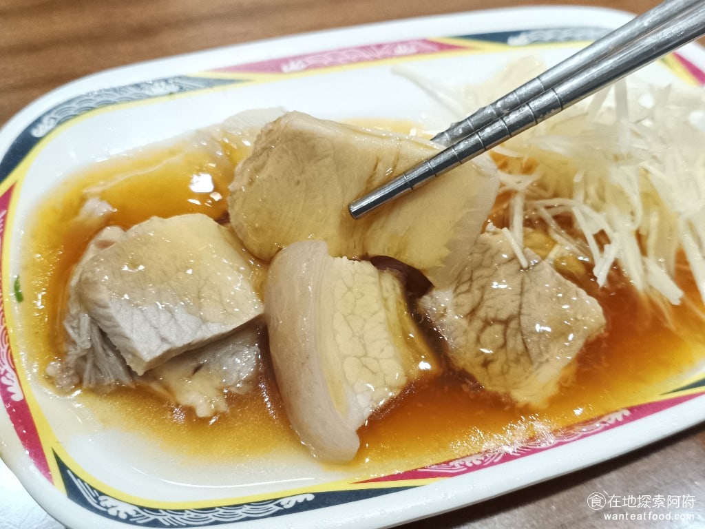 三元號魯肉飯 大同區美食 台灣小吃