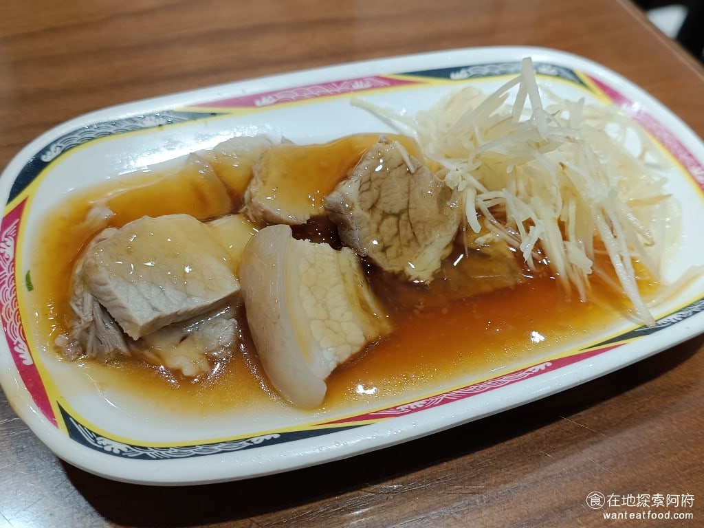 三元號魯肉飯 大同區美食 台灣小吃