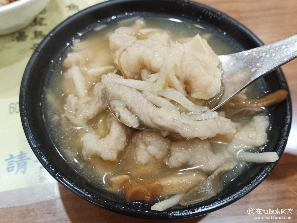 三元號魯肉飯 大同區美食 台灣小吃