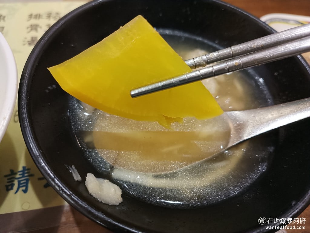 三元號魯肉飯 大同區美食 台灣小吃