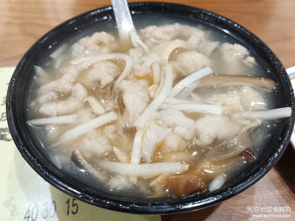 三元號魯肉飯 大同區美食 台灣小吃