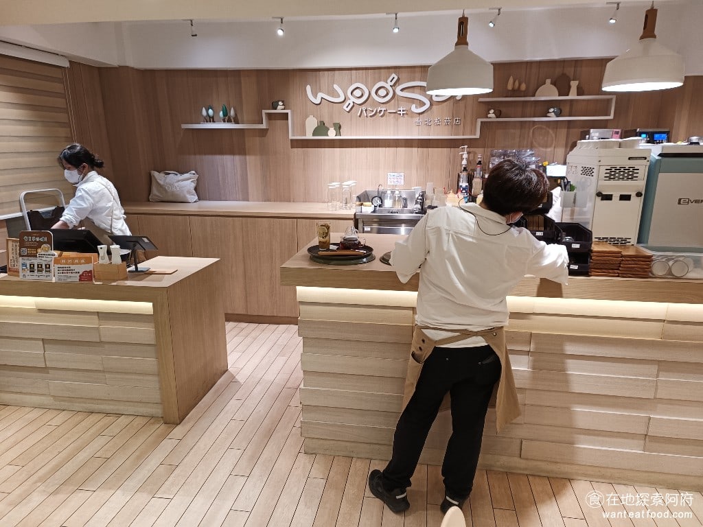 Woosa洋食パンケーキ 屋莎洋食鬆餅屋 台北松菸店 信義區美食 市政府美食 日式料理 這間店店內的空間沒有很大座位並不多但環境非常明亮做在裡面非常舒服
