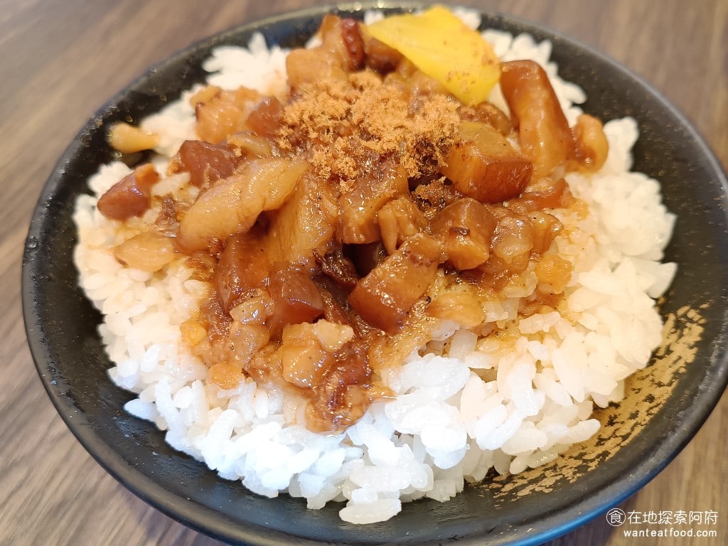 金湘台灣小吃,金湘台灣小吃菜單,金湘台灣小吃價格,中正區美食,中正美食,忠孝新生美食,台灣小吃,滷肉飯,雞肉飯