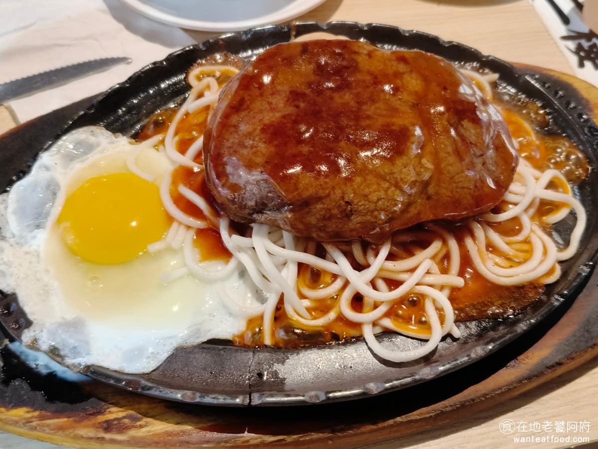 五豬牛排 五豬牛排菜單 五豬牛排推薦 士林區美食 士林美食 美式料理 台式美式料理