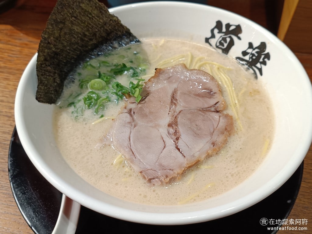 道樂拉麵大北店 士林美食 士林美食 豚骨拉麵 雞排湯拉麵 日式料理