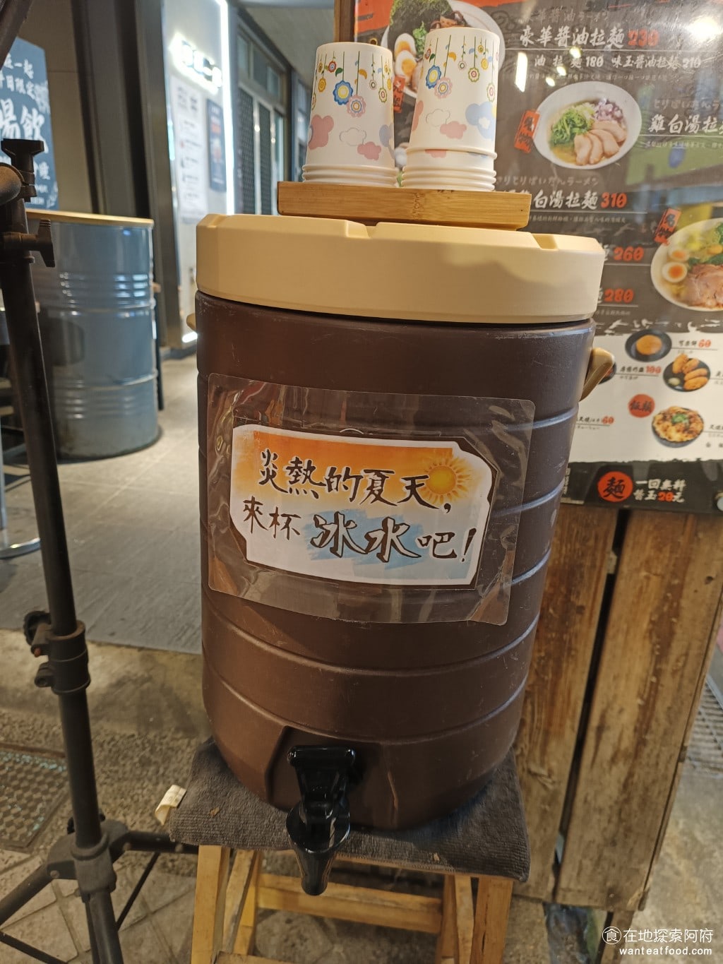 道樂拉麵大北店 士林美食 士林美食 豚骨拉麵 雞排湯拉麵 日式料理 候位的時候店家有提供冰水可以飲用