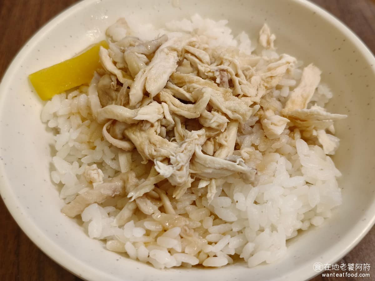 朱家嘉義雞肉飯 朱家嘉義雞肉飯菜單 朱家嘉義雞肉飯推薦 大同區美食 大同美食 北門美食 台灣小吃