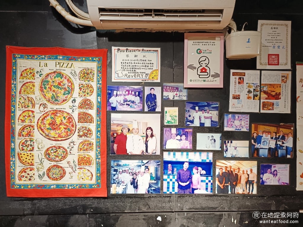 Pino,Pizza,Pino,Pizza菜單,Pino,Pizza價格,士林區美食,士林美食,芝山站美食,美式料理,炸雞,披薩,披薩,披薩,披薩 走進店內可以看到老闆的知名度非常高，牆上掛滿了各大媒體、雜誌的專訪照片。 @在地探索的阿府美食世界