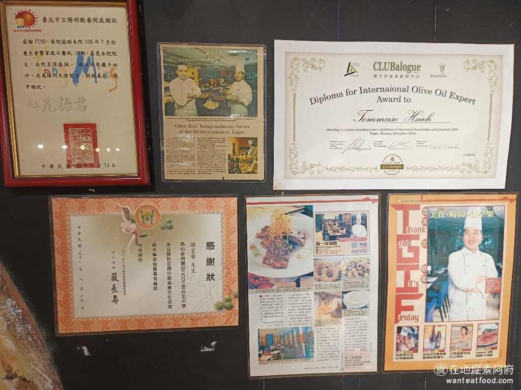 Pino,Pizza,Pino,Pizza菜單,Pino,Pizza價格,士林區美食,士林美食,芝山站美食,美式料理,炸雞,披薩,披薩,披薩,披薩 《Pino Pizza》的老闆叫做謝宜榮，他曾經去義大利學習製作披薩，並且是台灣第一位獲得拿坡里披薩協會 AVPN 會員認證的主廚。謝老闆曾經在君悅酒店、晶華酒店、台北華國洲際飯店等五星飯店工作過，所以廚藝經驗非常豐富。 @在地探索的阿府美食世界