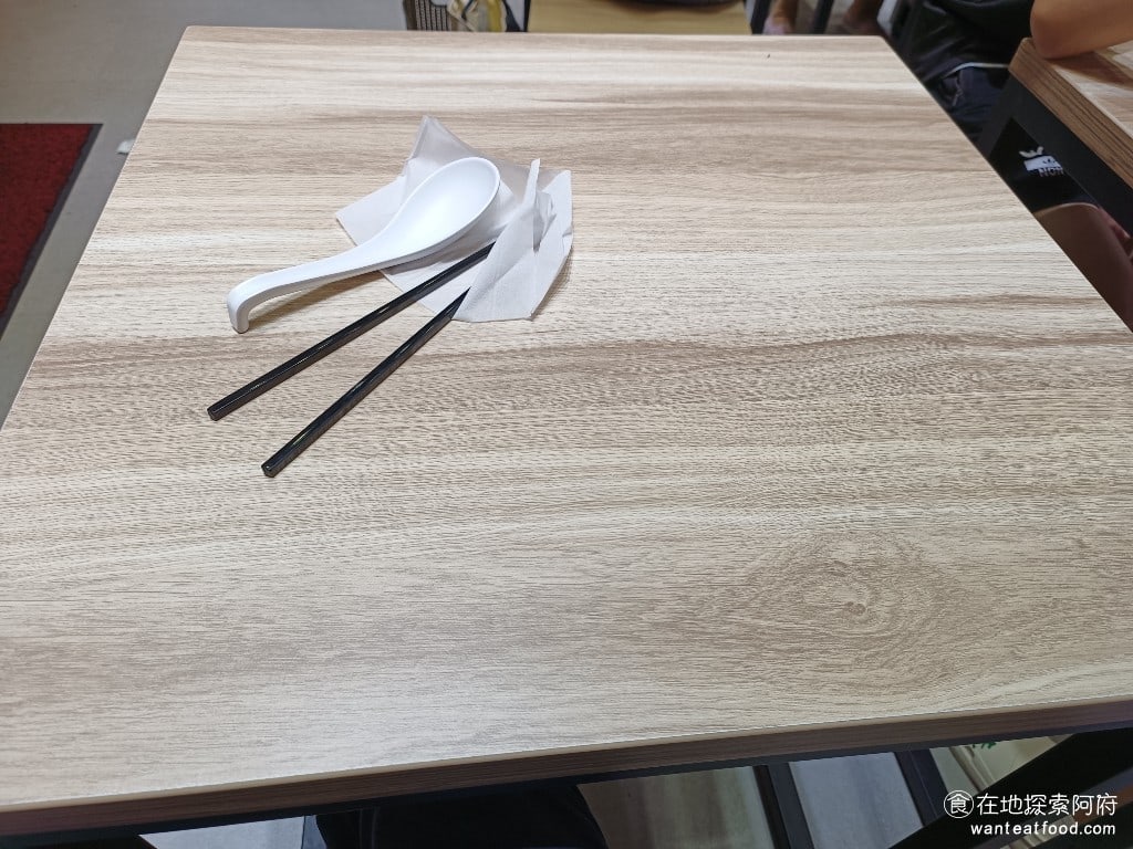 潭村台南虱目魚(台北內湖店) 中山區美食 中山站美食 台灣小吃