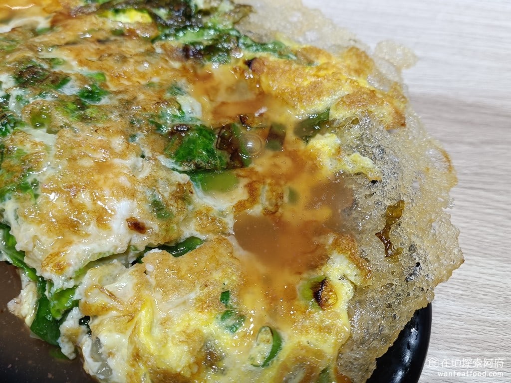 潭村台南虱目魚(台北內湖店) 中山區美食 中山站美食 台灣小吃