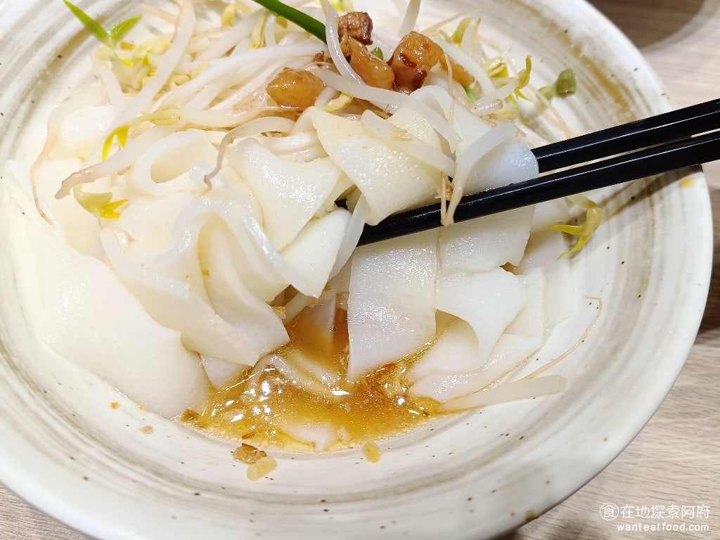 潭村台南虱目魚(台北內湖店) 中山區美食 中山站美食 台灣小吃