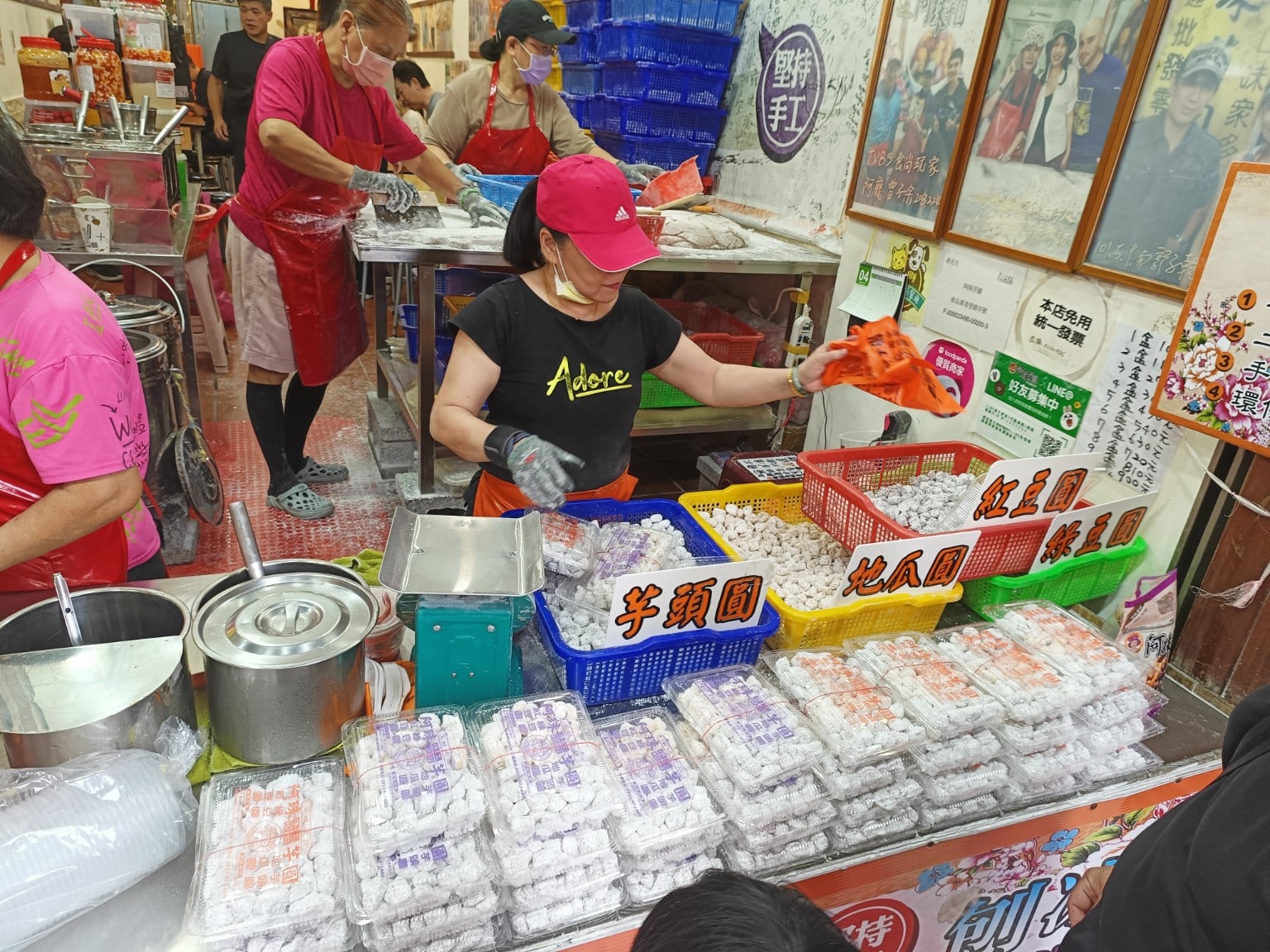 深坑老店阿珠芋圓 深坑美食 台灣小吃 店家菜單
