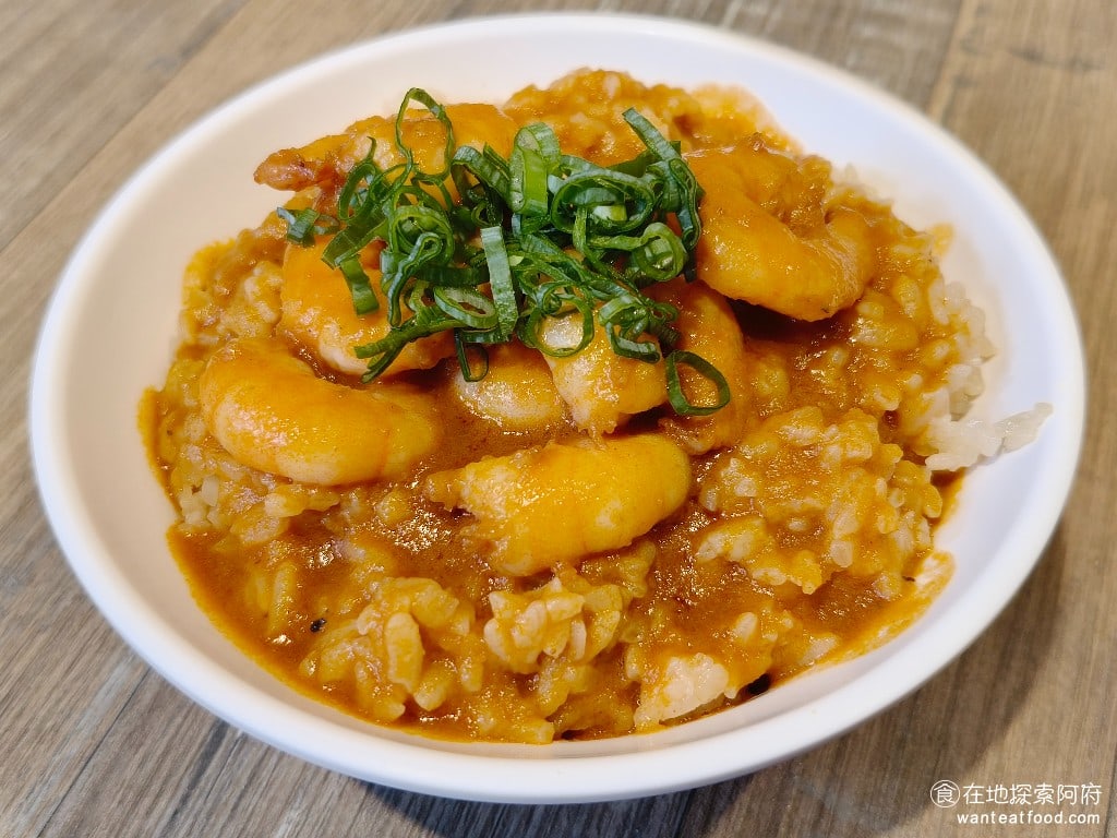 北門-蝦仁飯·煲湯,北門-蝦仁飯·煲湯菜單,北門-蝦仁飯·煲湯價格,大同區美食,大同美食,台灣小吃,蝦仁飯 招牌蝦仁飯 這個味道光是聞的，就聞得到蝦味十足啊，上面每一顆蝦仁都非常的飽滿，味道吃起來非常的鮮甜，而且帶有脆感。 @在地阿府的美食世界