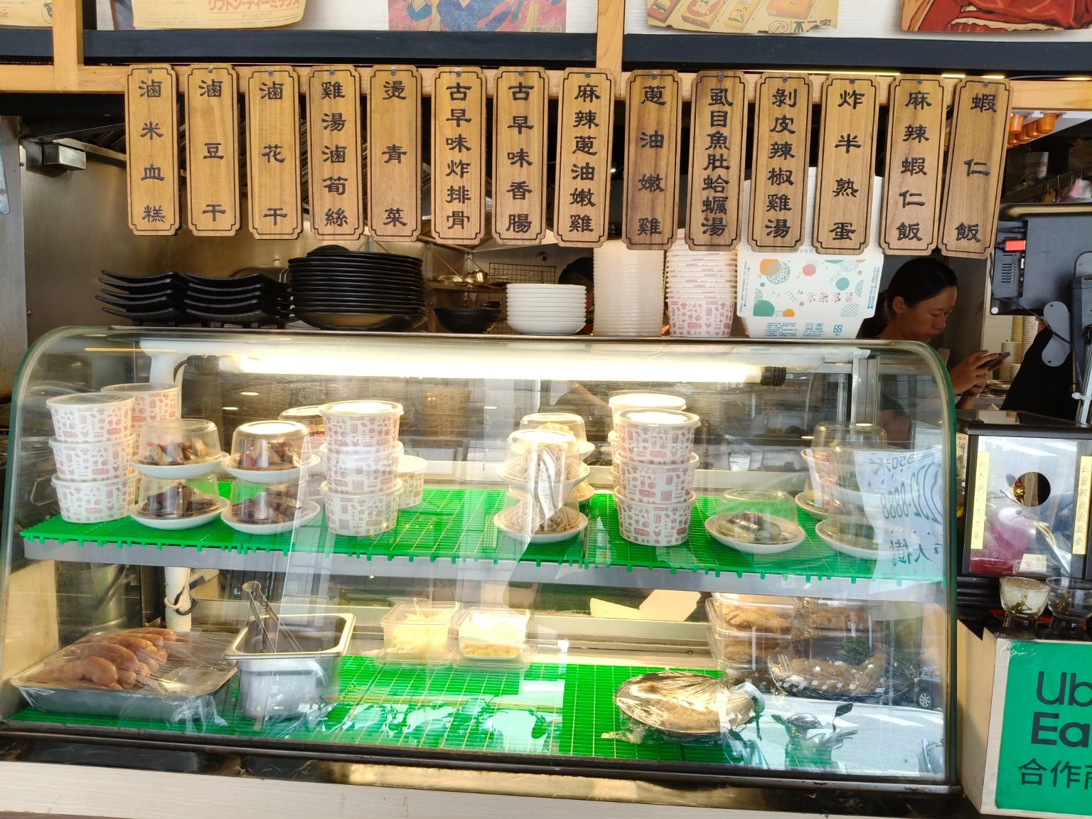 北門-蝦仁飯·煲湯,北門-蝦仁飯·煲湯菜單,北門-蝦仁飯·煲湯價格,大同區美食,大同美食,台灣小吃,蝦仁飯 店家菜單