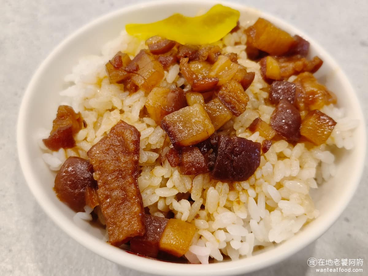 五燈獎 五燈獎菜單 五燈獎推薦 三重區美食 三重美食 三重國小美食 台灣小吃 豬腳 滷肉飯