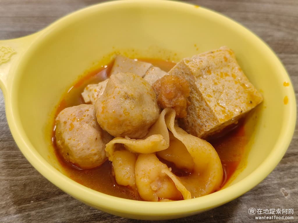 我家牛排-內湖港墘店,我家牛排-內湖港墘店菜單,我家牛排-內湖港墘店價格,內湖區美食,內湖美食,港墘美食,美式料理,牛排,牛排,牛排 麻辣豆腐、魚餃、貢丸 @在地阿府的美食世界