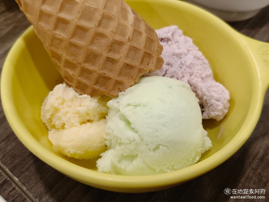 我家牛排-內湖港墘店,我家牛排-內湖港墘店菜單,我家牛排-內湖港墘店價格,內湖區美食,內湖美食,港墘美食,美式料理,牛排,牛排,牛排 客惟您冰淇淋 這個品牌的冰淇淋，奶油味道，吃起來比較淡，奶油的品質也有差。 @在地阿府的美食世界
