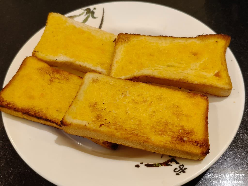 我家牛排-內湖港墘店,我家牛排-內湖港墘店菜單,我家牛排-內湖港墘店價格,內湖區美食,內湖美食,港墘美食,美式料理,牛排,牛排,牛排 蒜味吐司 感覺吐司在空氣中放的比較久，所以吃起來有一點潮濕。 @在地阿府的美食世界