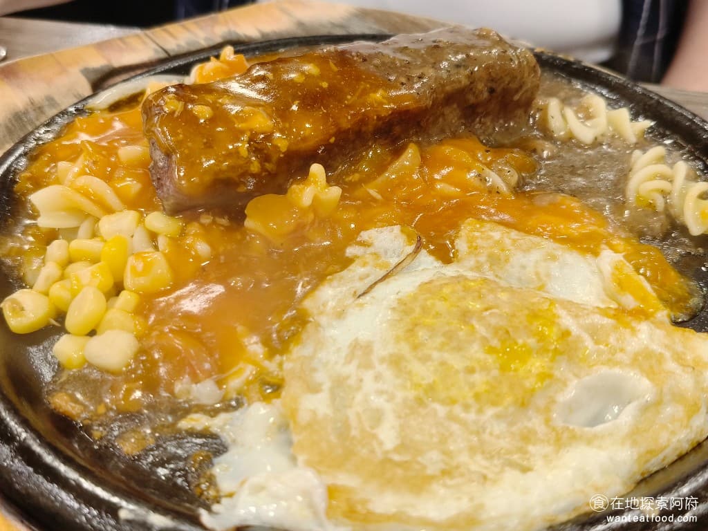 我家牛排-內湖港墘店,我家牛排-內湖港墘店菜單,我家牛排-內湖港墘店價格,內湖區美食,內湖美食,港墘美食,美式料理,牛排,牛排,牛排 如果在意份量的話，還是建議不要點這一個，因為其實真的蠻小的。 @在地阿府的美食世界