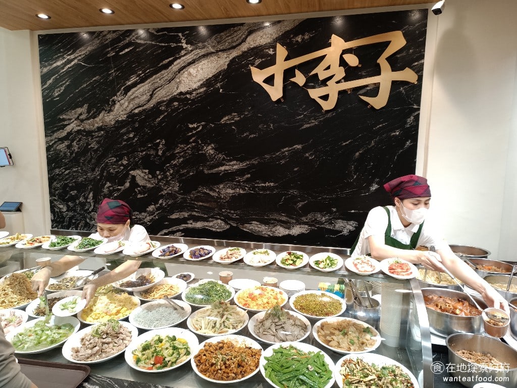 小李子清粥小菜,小李子清粥小菜菜單,小李子清粥小菜價格,大安區美食,大安美食,科技大樓美食,台灣小吃,清粥小菜