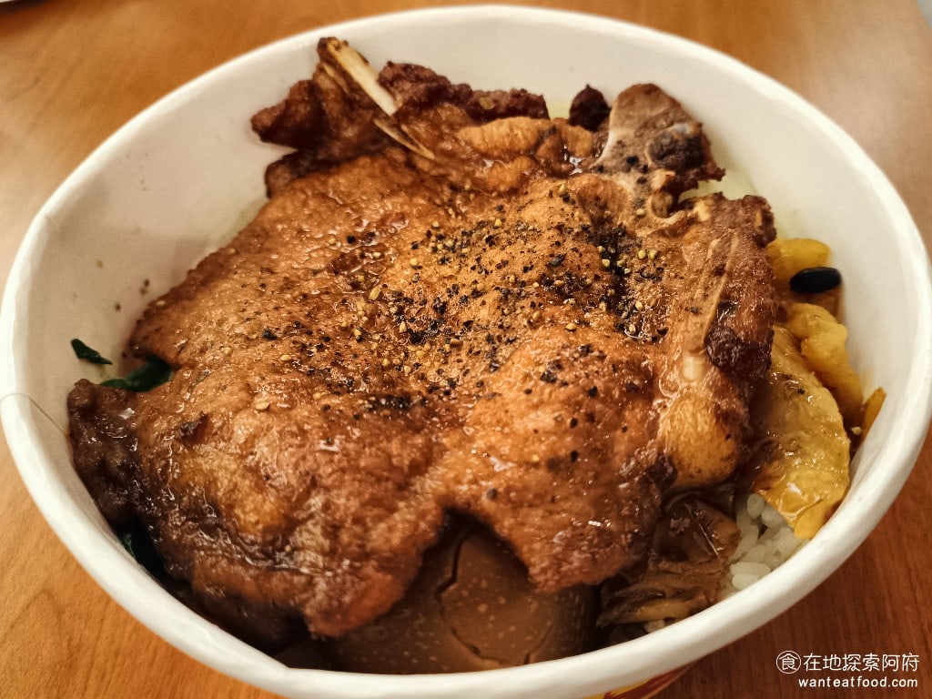 正忠排骨飯保平店 永和美食 永安市場美食 台灣小吃