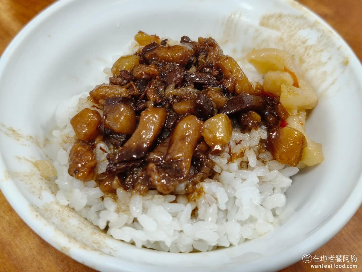 味家魯肉飯 味家魯肉飯菜單 味家魯肉飯推薦 信義區美食 信義美食 市政府美食
