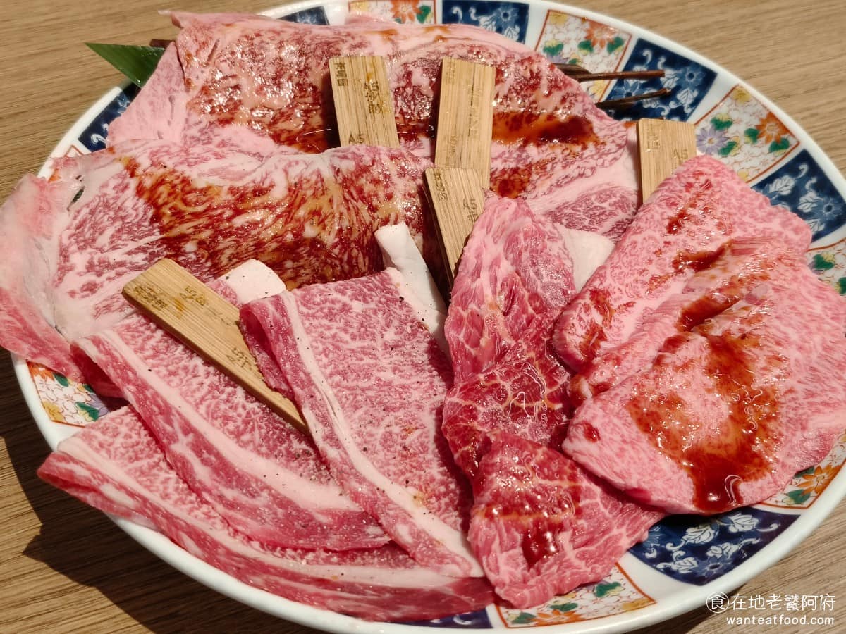 京昌園日式燒肉餐廳林口店 京昌園日式燒肉餐廳林口店菜單 京昌園日式燒肉餐廳林口店推薦