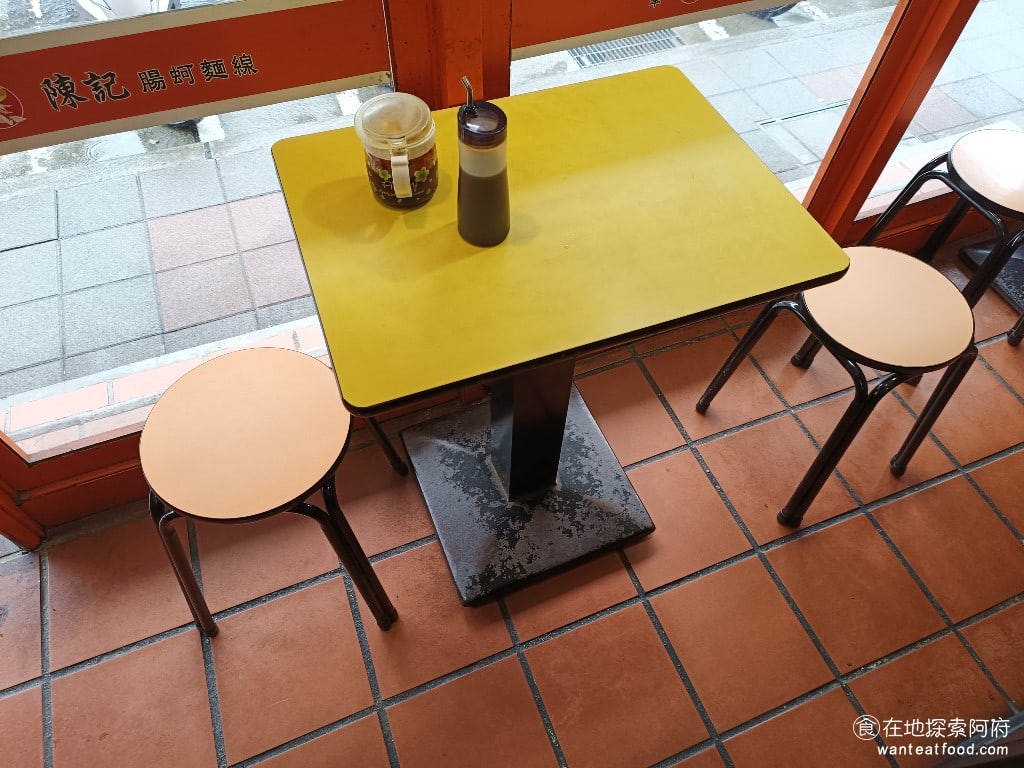 萬華陳記腸蚵麵線 南港 南港美食 後山埤美食 台灣小吃 蚵仔麵線 大腸麵線