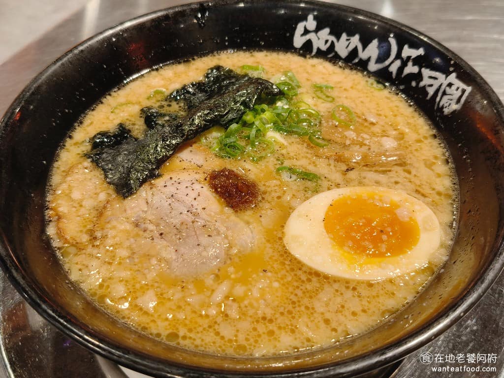 らあめん花月嵐信義威秀店 らあめん花月嵐信義威秀店菜單 らあめん花月嵐信義威秀店推薦