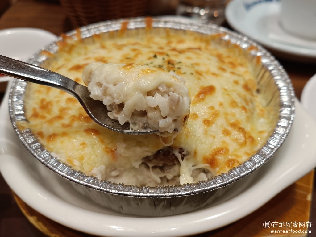 客美多咖啡,komeda's,coffee,-,大直店,客美多咖啡,komeda‘s,coffee,-,大直店菜單,客美多咖啡,komeda‘s,coffee,-,大直店價格,中山區美食,中山美食,劍南路站美食,日式料理,漢堡排,炸雞 焗烤飯的奶油味非常香，還吃得到松露的香味。 @在地探索的阿府美食世界