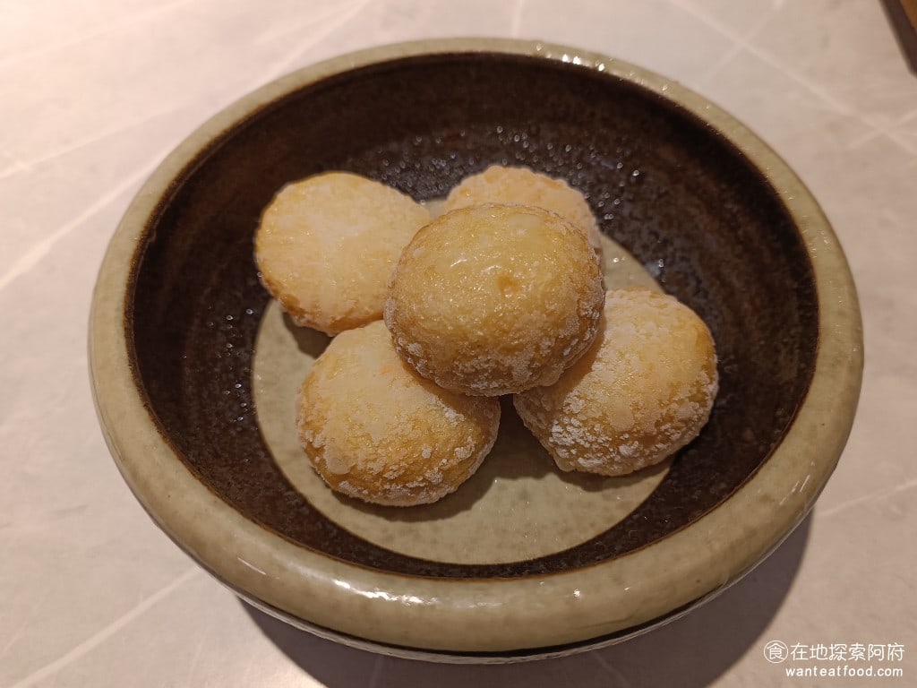 無老鍋(台北信義店) 信義區美食 象山美食  鍋物料理